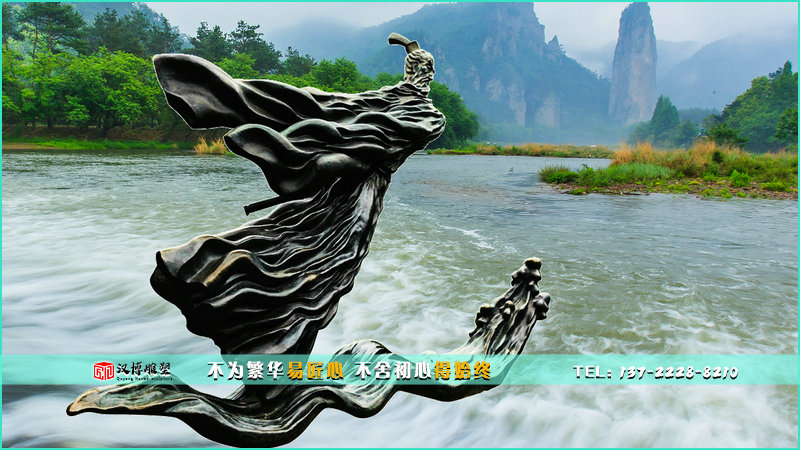 抽象雕塑,园林雕像,户外铜雕