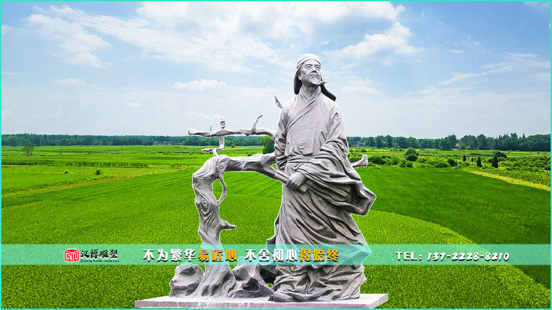名人石雕像,景观摆件,大型雕塑定制