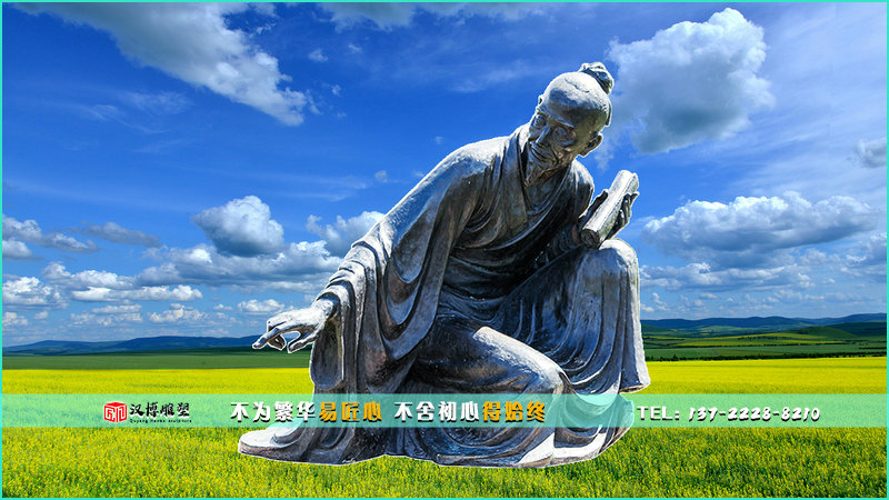 校园雕塑,玻璃钢雕像,铜雕定制