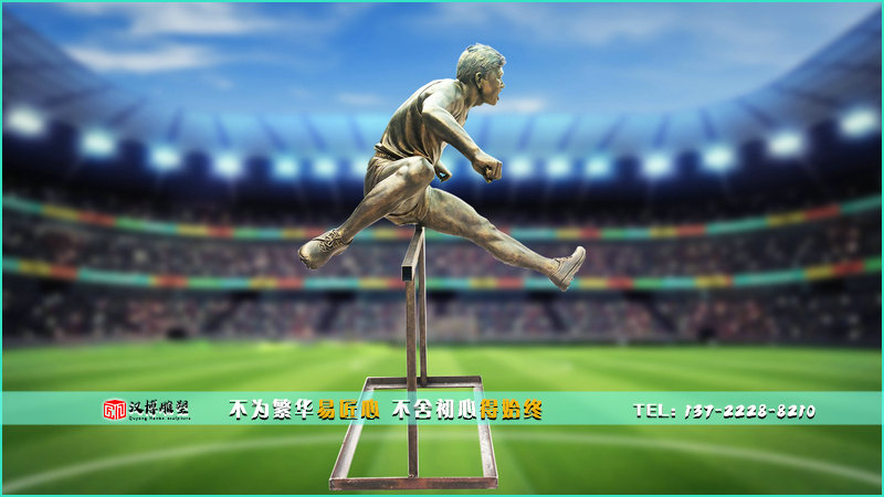 �ִ�����ͭ��,��������,�˶������ֵ���