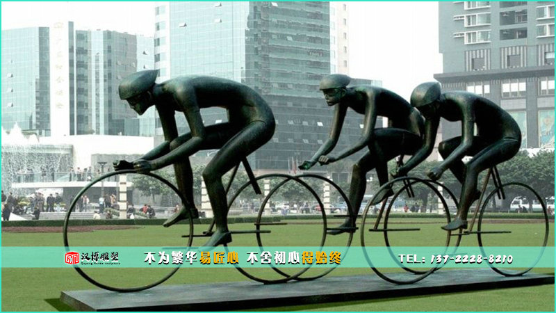 ����ͭ��,�����г�����,԰�ֵ���