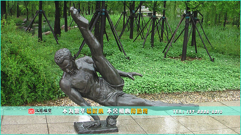 У԰ͭ��,�������,��԰����