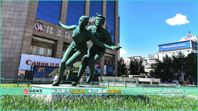 �˶�����ͭ��,�����ֵ���,��ͭ����