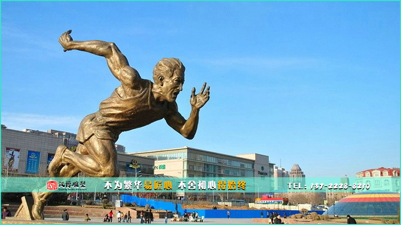 ������ͭ��,�㳡����,���ܶ��Ƴ���