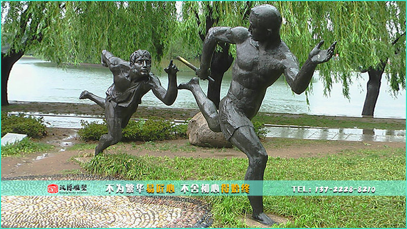 �����ܵ���,У԰�������,���ﲣ���ֶ���